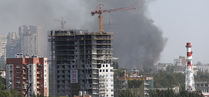 Пожар в Ростове-на-Дону: в городе введен режим ЧП, есть пострадавшие