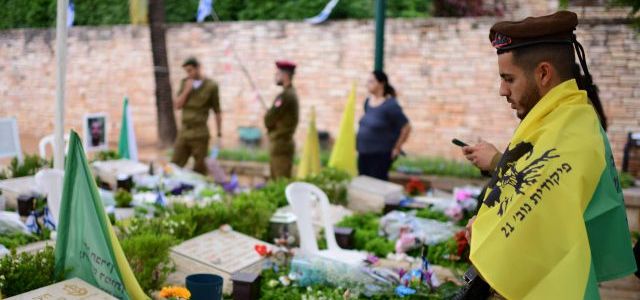 Расписание церемоний Дня памяти павших в войнах Израиля и жертв терактов
