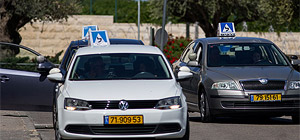 В Израиле вступила в силу реформа экзаменов на вождение автотранспорта