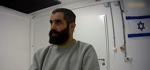 ЦАХАЛ раскрыл детали секретного морского проекта "Хизбаллы"