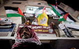 Палестинские арабы празднуют победу в ООН. Фоторепортаж