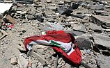 В Ливане объявлен траур по погибшему в теракте генералу
