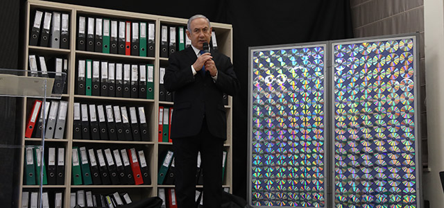Биньямин Нетаниягу представил секретный архив иранской ядерной программы, добытый "Мосадом"