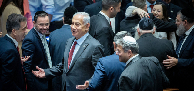 "Гаарец": "Ликуд" согласился на создание комиссии по изменению закона о возвращении