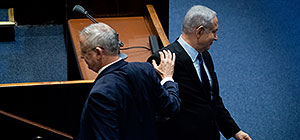 Коалиционное соглашение между "Ликудом" и "Кахоль Лаван". Опрос NEWSru.co.il