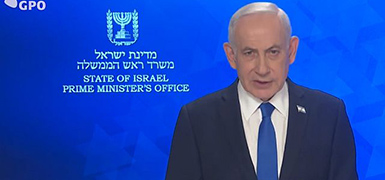 Нетаниягу: "У Ирана больше нет возможности обогащать уран и производить баллистические ракеты"