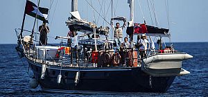 ЦАХАЛ перехватил судно Handala, следовавшее в сторону Газы
