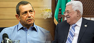 Глава ШАБАКа встречался с Аббасом и убеждал его принять налоговые поступления

