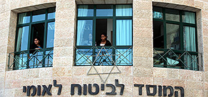 Пособия по инвалидности вырастут на 3,4%, остальные пособия – на 2,4%