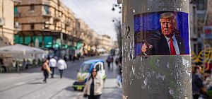 "Трампономика" и невыполнимое обещание Нетаниягу. Экономический обзор