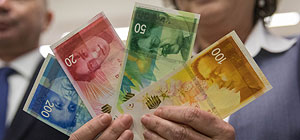 Руководству государства Израиль представлены новые банкноты
