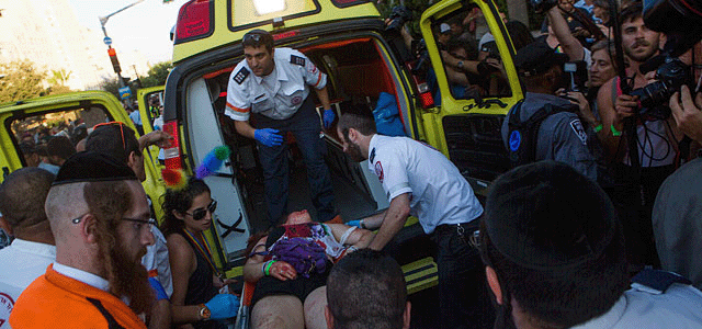 Скончалась одна из раненых в результате теракта на гей-параде в Иерусалиме