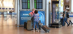 Израиль может открыться для индивидуального туризма из России