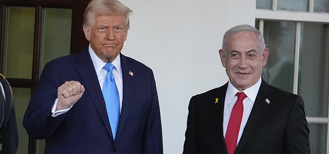 В Белом доме началась встреча Нетаниягу и Трампа
