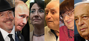 Герои и антигерои 2014 года, по версии NEWSru.co.il