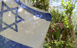 Нетаниягу: Израиль должен признать себя еврейским государством