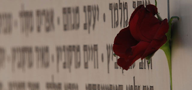 День памяти жертв терактов и войн: имена израильтян, погибших за последний год