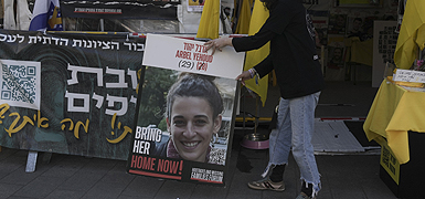 Арбель Иехуд рассказала, что пыталась покончить с собой, находясь в плену в Газе. Ее спасли акции протеста