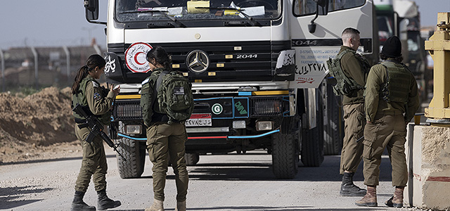 Бецалель Зини, брат главы ШАБАКА, является одним из подозреваемых по делу о контрабанде в Газу