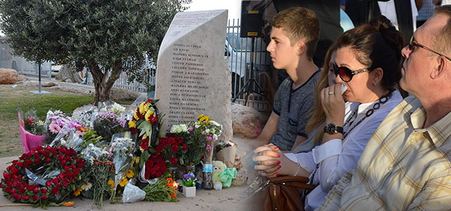 15 лет трагедии в "Дольфи": израильтяне почтили память погибших
