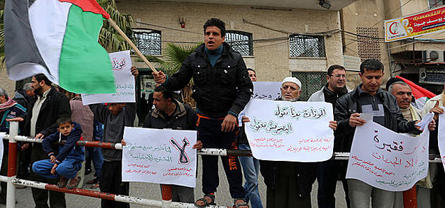 Газа: акции протеста против экономической политики ХАМАС