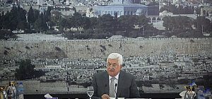 Аббас призвал создать единое еврейско-арабское государство