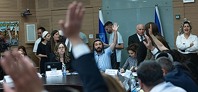 Закон о гендерной сегрегации в вузах утвержден к окончательному принятию Кнессетом