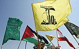 Представитель ХАМАС подтвердил: Иран резко сократил помощь