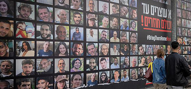 "Аль-Араби аль-Джадид": ХАМАС никого не освободит, пока Израиль не начнет вторую фазу переговоров