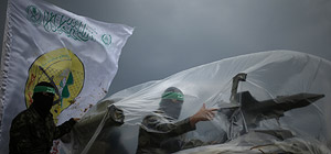 Мокрый парад ХАМАС в Газе. Фоторепортаж