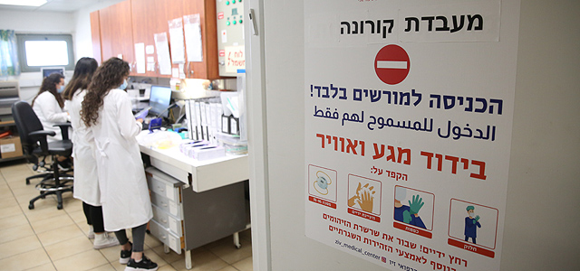 Коронавирус в Израиле: 414 больных в тяжелом состоянии, 114 подключены к аппаратам ИВЛ