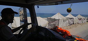 Washington Post опубликовал "план Трампа" по послевоенной Газе