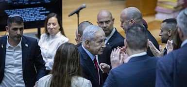 "Политический хамец" и завершение сессии Кнессета. Итоги недели