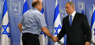 Нетаниягу: "В конечном счете, ХАМАС ничего не добился"