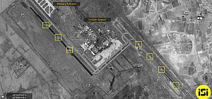 Снимки ImageSat: в аэропорту Дамаска ведутся работы по восстановлению ВПП