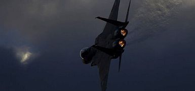 Источники: ночью ВВС ЦАХАЛа атаковали военный аэропорт на севере Сирии