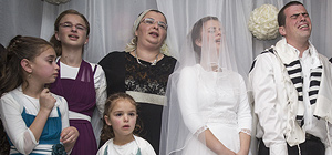 Свадьба всего Израиля: дочь раввина, убитого террористом, вышла замуж. Фоторепортаж