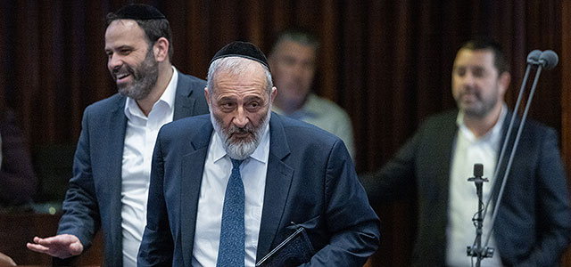 Партия ШАС приняла решение поддержать роспуск Кнессета