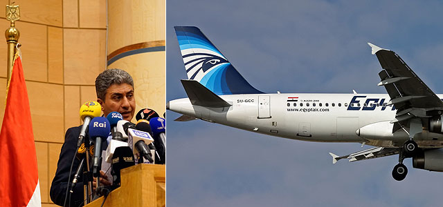 Найдены обломки самолета EgyptAir: эксперты говорят о теракте