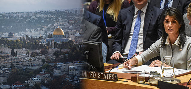 США заблокировали в СБ ООН проект резолюции по Иерусалиму
