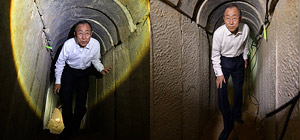Генеральному секретарю ООН показали туннель ХАМАСа. ФОТО