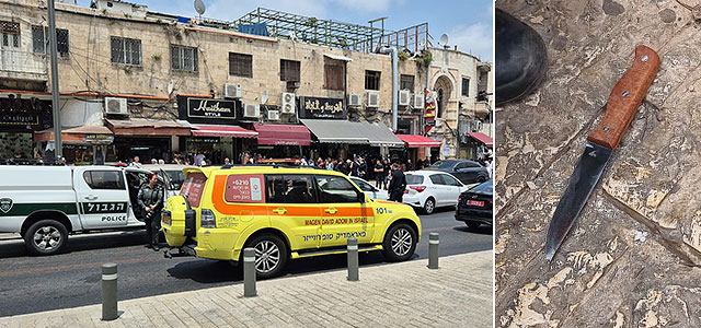Теракт в Старом городе Иерусалима, ранен пограничник