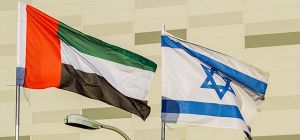 Intelligence Online: клиентом "Эльбит" в сделке на $2,3 млрд являются ОАЭ