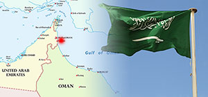 В Оманском заливе подверглись нападению два саудовских танкера
