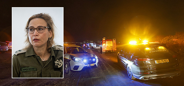 Полиция сообщила об обнаружении Ифат Томер-Йерушалми, она жива и здорова