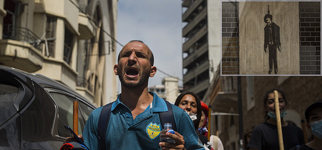 Акции протеста в Бейруте: ливанцы обвиняют власти в халатности, приведшей к взрыву